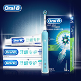 OralB/欧乐B 600 3D智能电动牙刷+牙龈专护牙膏90g*2