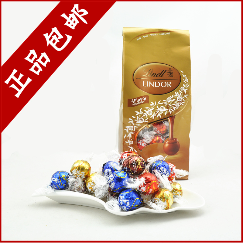 顺丰包邮瑞士莲lindt lindor松露混合软心巧克力软心球4口味喜糖