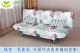折叠沙发床单人沙发1.2米2人沙发1.5米3人沙发1.8米懒人简易小床