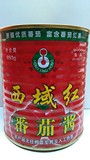 新疆特产 西域红 850g 番茄酱 高浓度番茄原装酱（850克/罐）清真