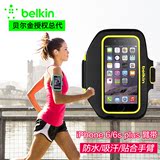 Belkin贝尔金iPhone6/6s plus跑步运动臂带腕包手机保护套臂包