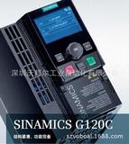 6SL3210-1KE15-8AC1西门子G120C紧凑型变频器 内置滤波器