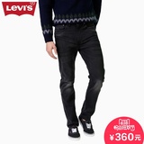 Levi's李维斯秋季522系列男士标准小脚水洗牛仔裤16882-0084