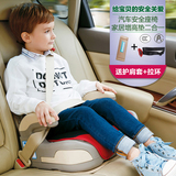 汽车用儿童安全座椅宝宝增高坐垫便携式简易车载3-12周岁isofix