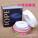 韩国专柜 IOPE亦博 气垫腮红 润泽生机 炫亮粉色 两色 现货