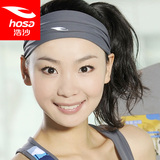 浩沙hosa瑜伽发带 女士健身运动固定束发带 跑步头巾带止汗吸汗