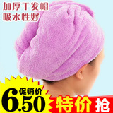 超强吸水浴帽擦头发竹纤维儿童长发干发帽洗头包头巾快速干发毛巾