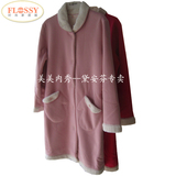 弗劳思正品家居服秋冬新款女复合绒开衫长袖中厚睡裙F553207特价