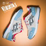[韩国买手街]ASICS GEL LYTE V3 亚瑟士运动男鞋女鞋 H425N-1016