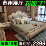 欧式床实木床双人床1.8米高箱公主床别墅样板房售楼处样板房家具