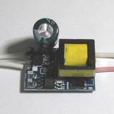 LED4-7x1W恒流电源4W5W6W7WLED电源驱动射灯筒灯吸顶灯变压器