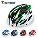 自行车骑行头盔 山地车单车装备男女安全帽子超轻一体成型带尾灯