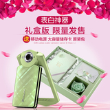【出游季】Casio/卡西欧 EX-TR500礼盒自拍神器美颜数码相机