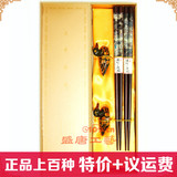 老北京中国特色礼品清明上河图礼品筷子两双出国礼品旅游纪念品