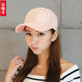 夏天韩版潮新款女式鸭舌户外防晒网帽亮片透气户外运动旅游棒球帽
