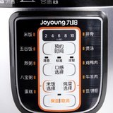 Joyoung/九阳 JYY-50YL1智能电压力锅5l 电压锅高压锅压力煲正品
