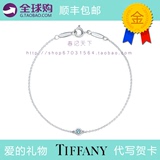 正品香港代购Tiffany蒂芙尼圆形海蓝宝石纯银手链情人节礼物
