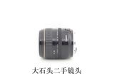 佳能/Canon 28-80 3.5-5.6 广角镜头 带微距 二手 EF自动