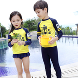 2016新款韩国儿童泳衣女孩男童长袖防晒分体宝宝小中大童速干泳衣