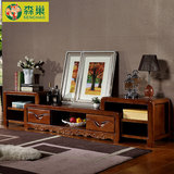 实木电视柜可伸缩矮柜地柜中式现代简约客厅家具橡木组合电视机柜