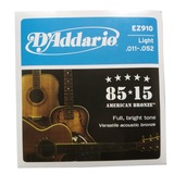吉他弦/D’Addario/达达里奥/民谣吉他弦/吉他弦套装/正品包邮