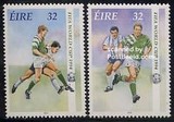 【环球邮社】IRE-9406 爱尔兰 1994年体育：足球比赛邮票