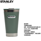 STANLEY/史丹利经典系列随身便携式不锈钢酒杯酒壶473mL 01704 绿