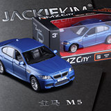 裕丰盒装新品磨砂哑光蓝 宝马BMW M5开门回力合金车模儿童玩具车