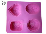 韩国新品！硅胶 手工皂模 方形菊花