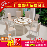 现代简约白色烤漆冰花钢化玻璃餐桌可折叠伸缩储物火锅餐桌椅组合
