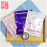 日本代购LuLuLun面膜(7片)白粉蓝美白透亮补水高保湿特润提拉抗皱