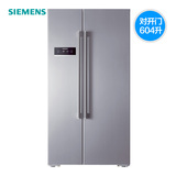 SIEMENS/西门子 KA62NV41TI家用对开门无霜智能冰箱全国联保