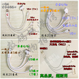 四合一多头多功能数据线 一拖三四充电器线 USB手机充电线 4合1