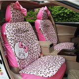 粉色豹纹 汽车座垫 车用坐垫 卡通娃娃可爱四季通用座椅垫 女车饰