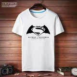 顿伦新品超人大战蝙蝠侠T恤影视超级英雄男女纯棉短袖T恤宽松圆领