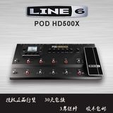 LINE6 POD HD500X专业综合高清电吉他综合效果器声卡功能顺丰包邮