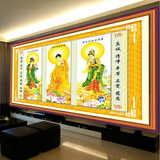 精准印花十字绣观音菩萨像新款客厅卧室西方三圣人物佛教佛像系列