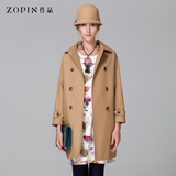 Zopin作品 2015秋冬装新款女装 中长款双排扣宽松女式风衣外套 女