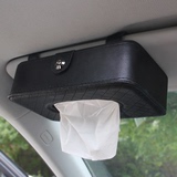 创意汽车用纸巾盒抽车载车内车上天窗遮阳板挂式抽纸盒餐巾纸抽盒