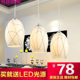 品拓餐厅灯现代简约餐吊灯创意三头餐厅灯卧室灯饰LED吧台饭厅灯