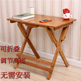 降儿童学习桌椅套装楠竹写字桌实木家用课桌小学生书桌可折叠可升