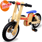 木质儿童玩具平衡车木制滑行学步车 小木车童车自行车 脚踏车