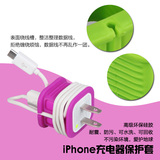 苹果iPhone6 5S手机充电器保护套外壳数据线耳机线绕线器收线器
