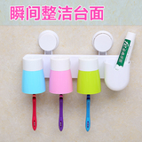 创意吸盘牙刷架漱口杯套装三口之家吸壁式牙具套装卫生间牙刷盒