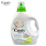 液新生儿儿童天然4斤装婴儿洗衣专用送衣皂Canty安迪贝比宝宝洗衣