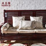 2016实木沙发垫现代中式木沙发坐垫高档红木沙发垫海绵坐垫飘窗垫