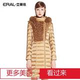 艾莱依2014新款简约裙摆式大衣女式修身中长款羽绒服ERAL6025C