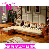 全实木沙发床推拉伸缩现代中式橡木布艺转角贵妃三人沙发客厅组合