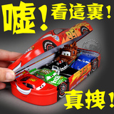 儿童玩具小汽车玩具合金汽车模型汽车总动员路霸板牙警长麦昆博士