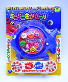 日本正品儿童益智磁性钓鱼玩具套装 发条旋转亲子钓鱼玩具 磁铁鱼